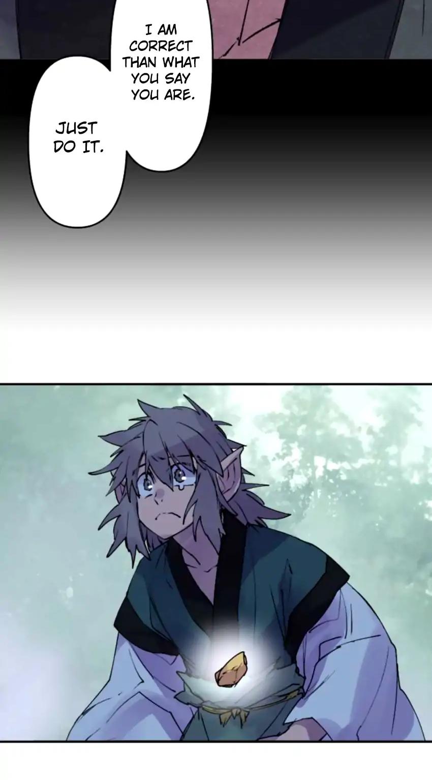 Ake No Tobari 152 7