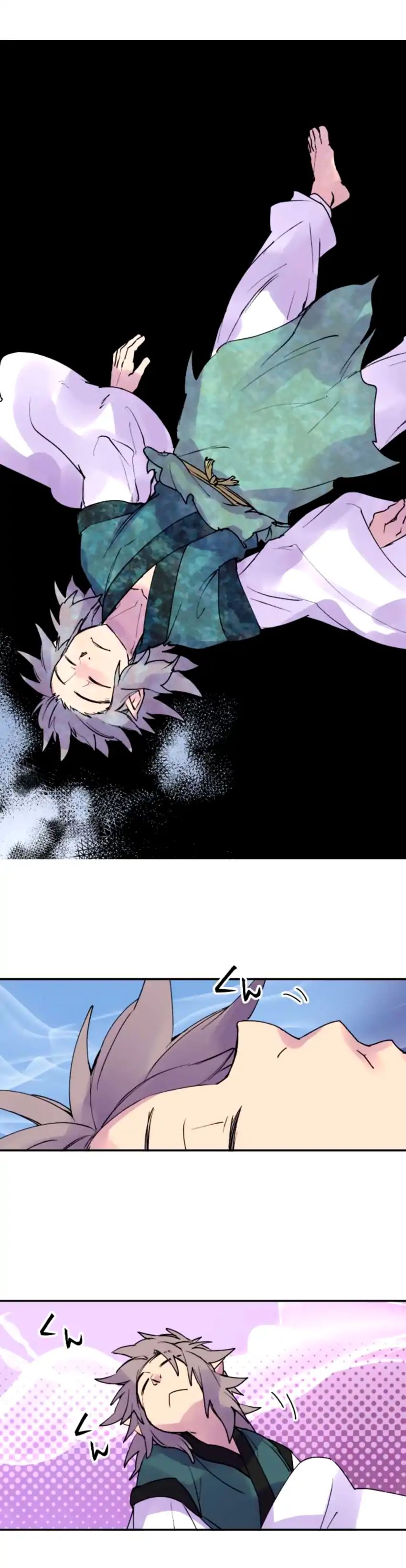 Ake No Tobari 153 11