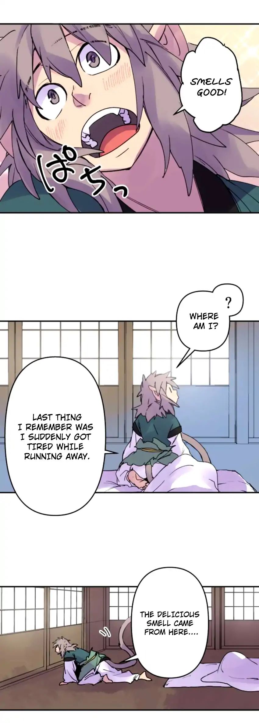 Ake No Tobari 153 12