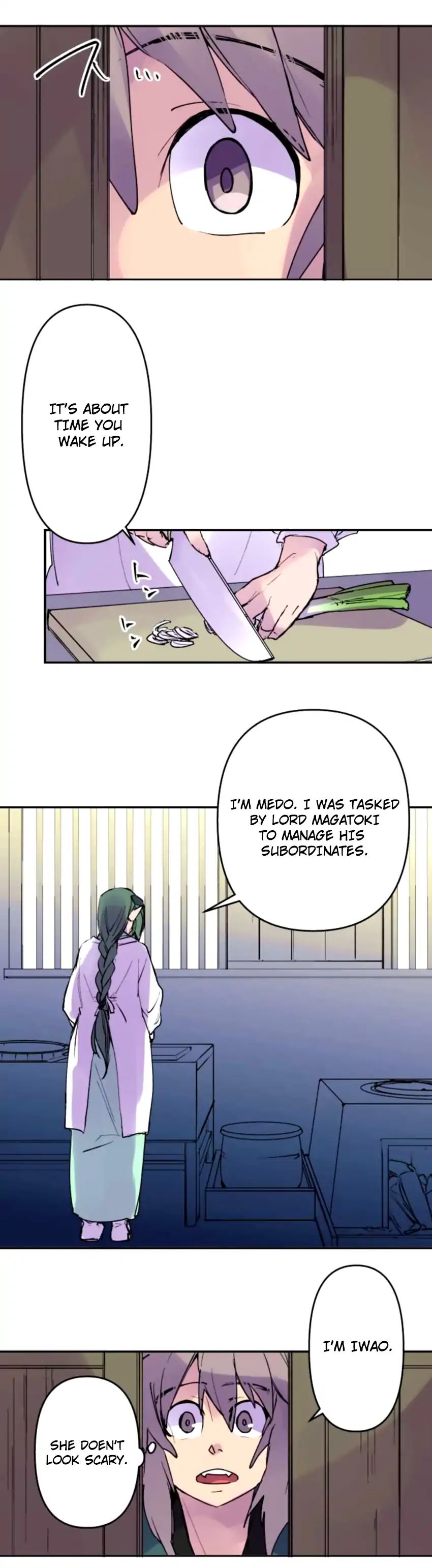 Ake No Tobari 153 13