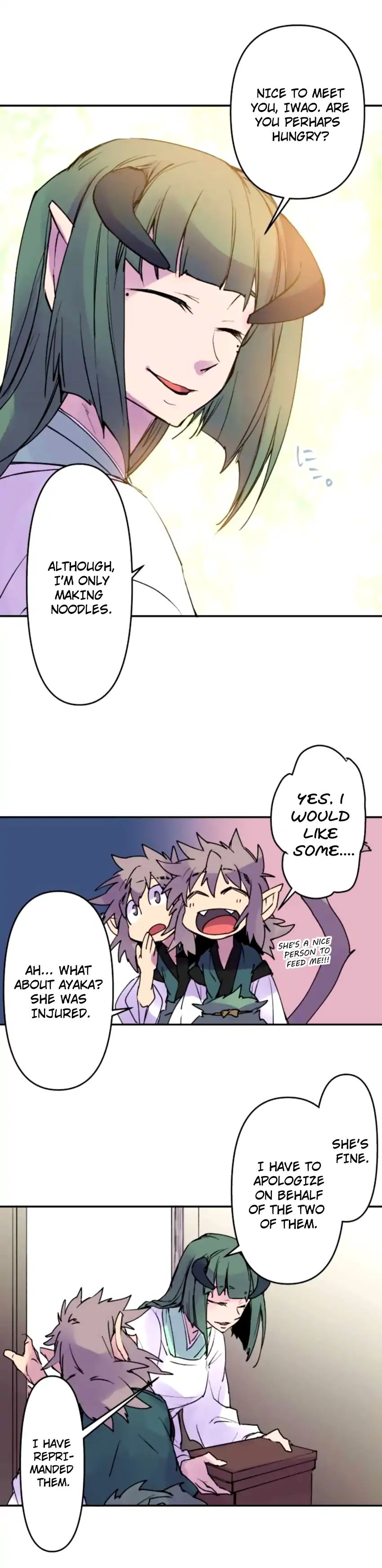 Ake No Tobari 153 14