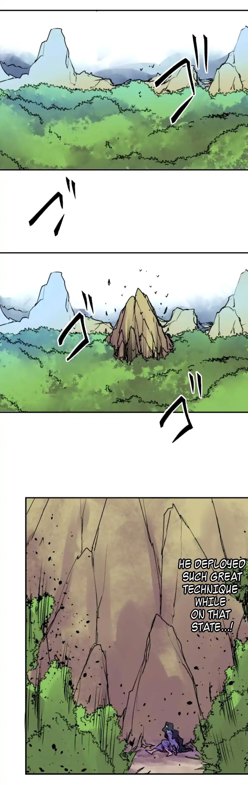 Ake No Tobari 153 8