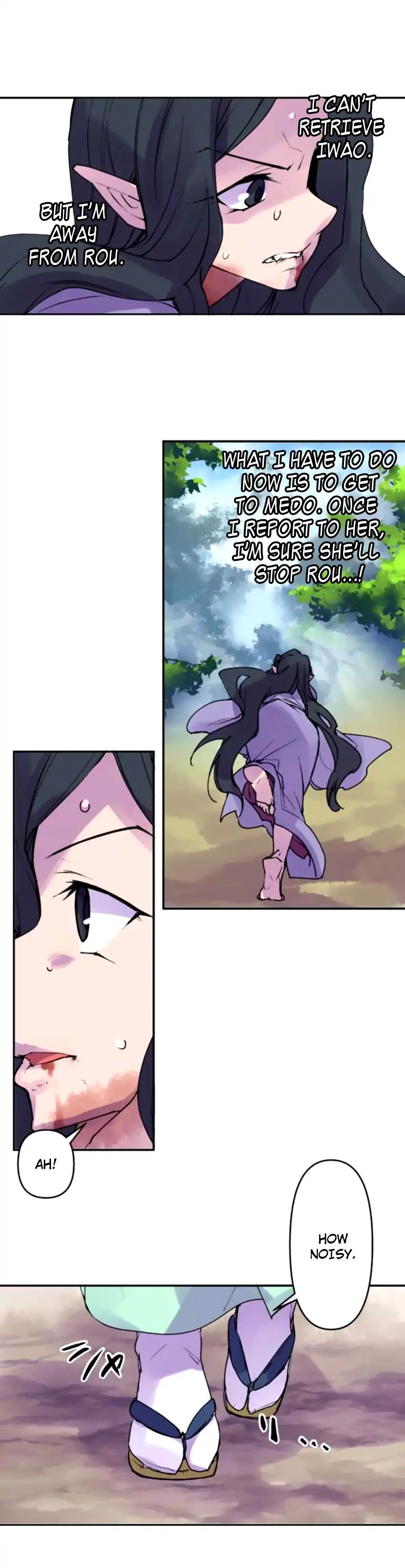Ake No Tobari 153 9
