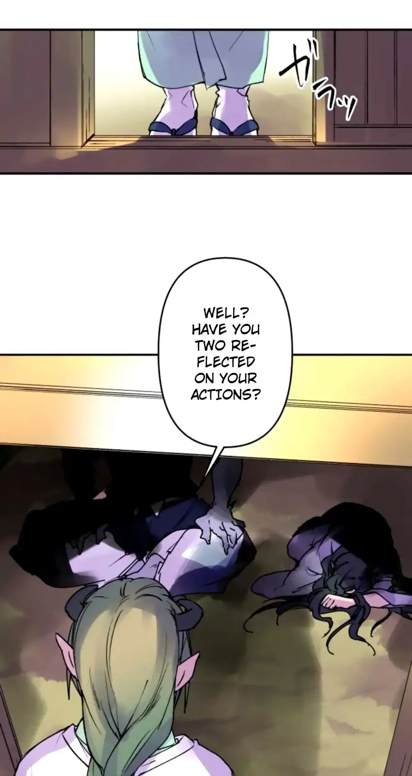 Ake No Tobari 154 1