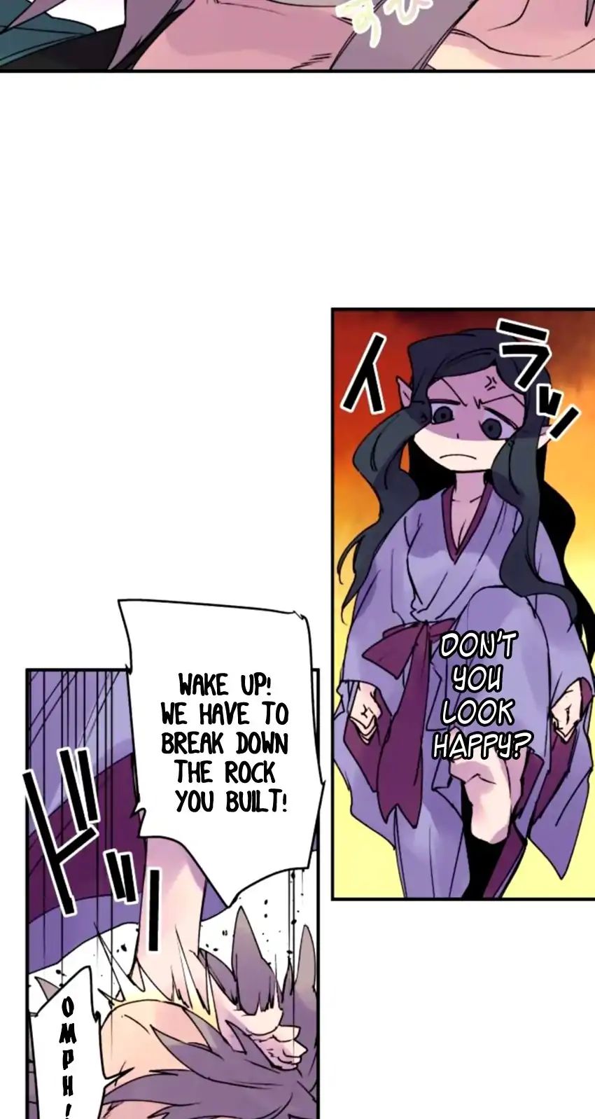 Ake No Tobari 154 13