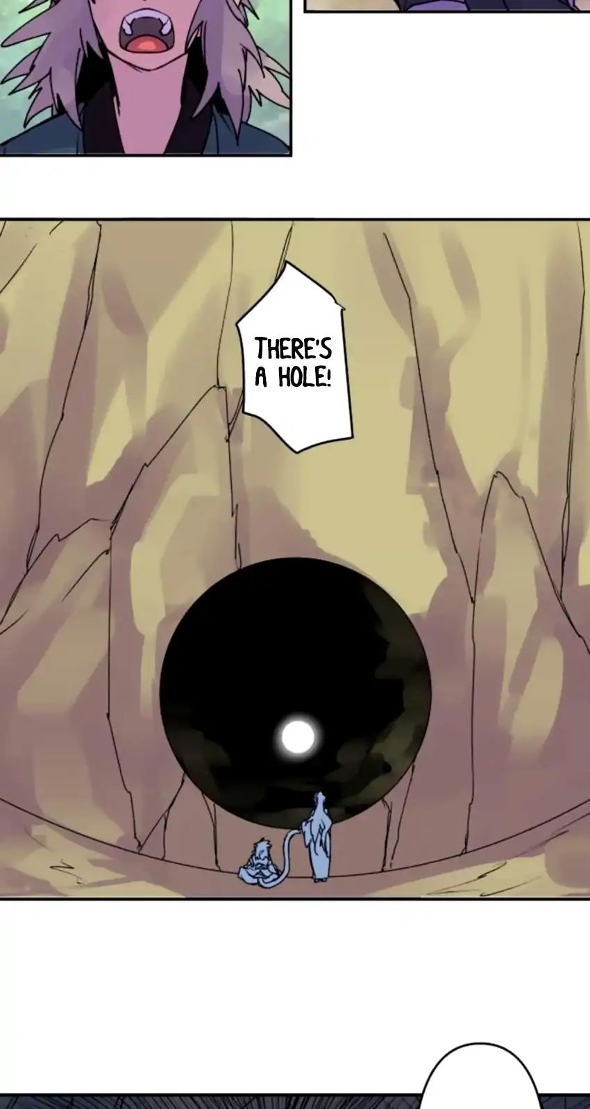 Ake No Tobari 154 17
