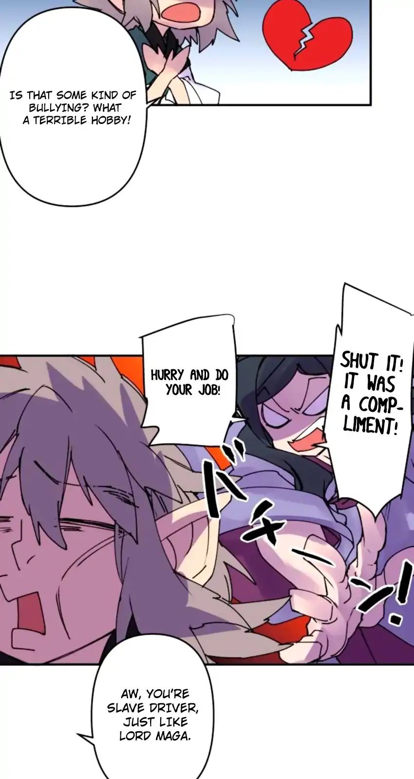Ake No Tobari 154 23