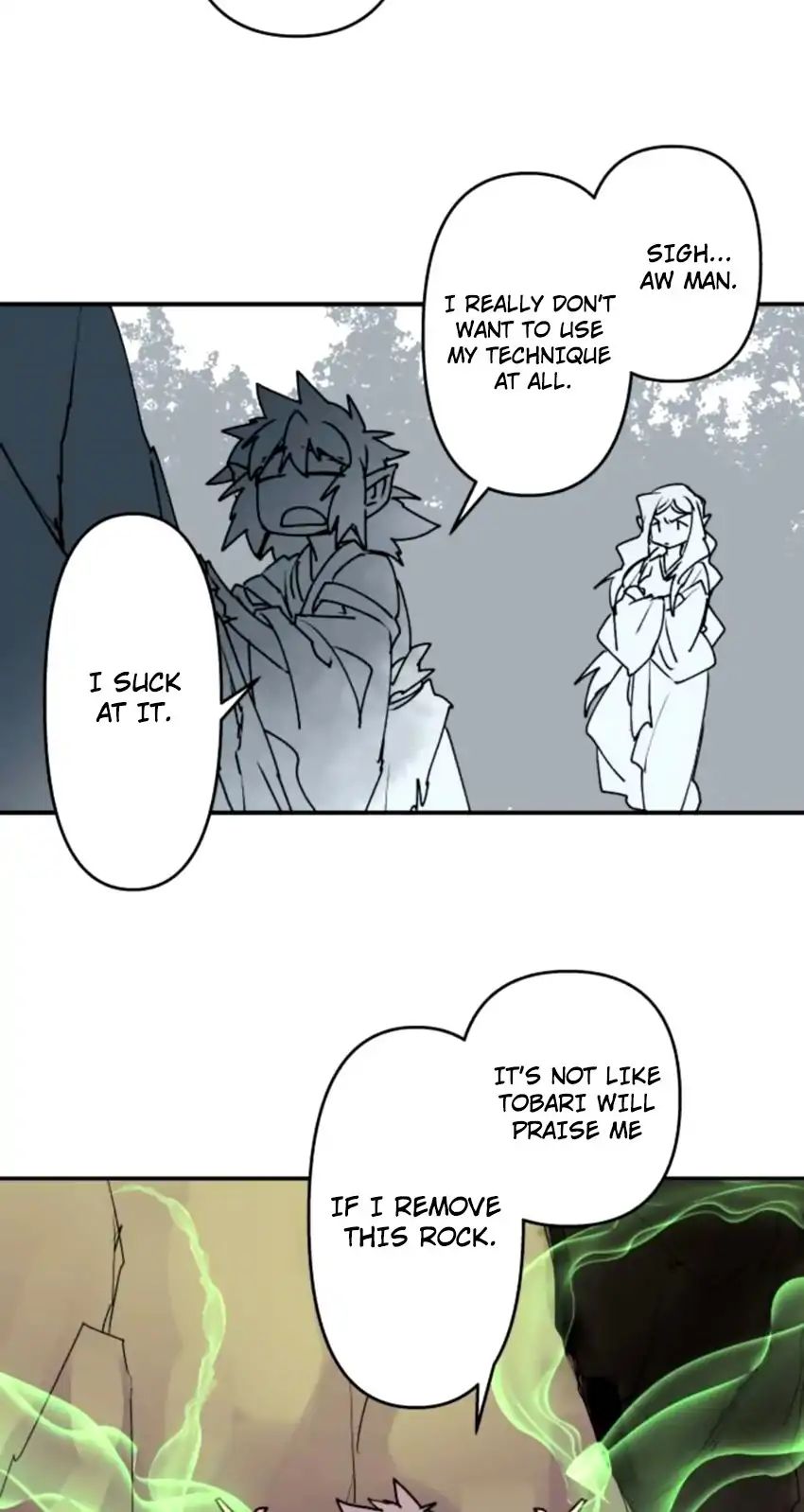 Ake No Tobari 154 24