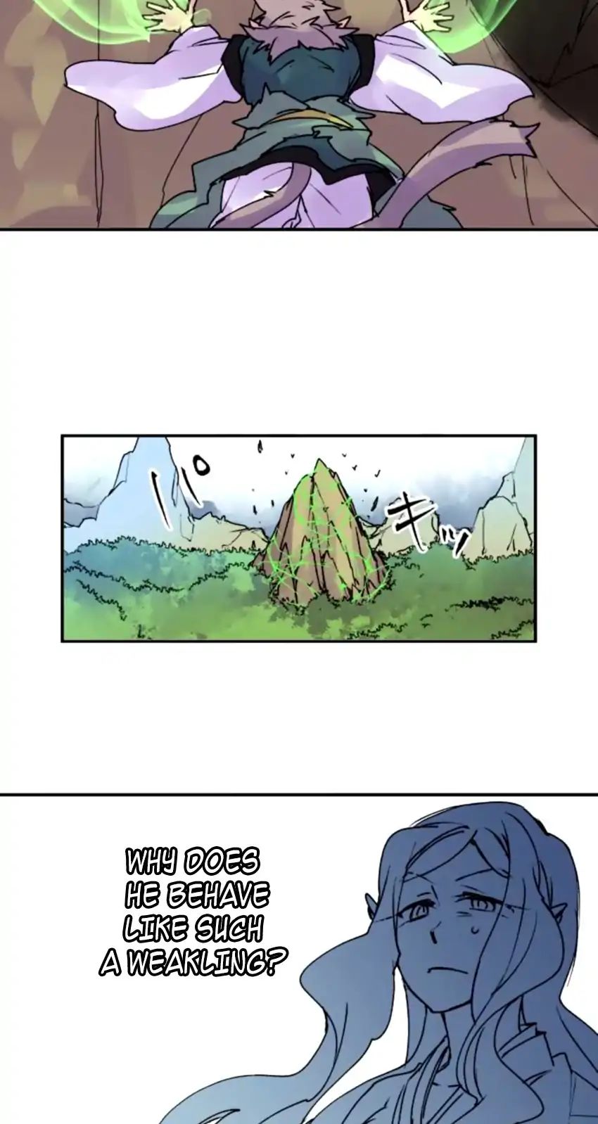 Ake No Tobari 154 25