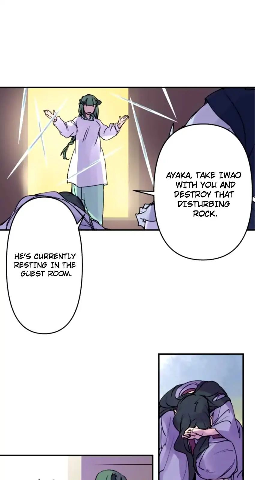 Ake No Tobari 154 3