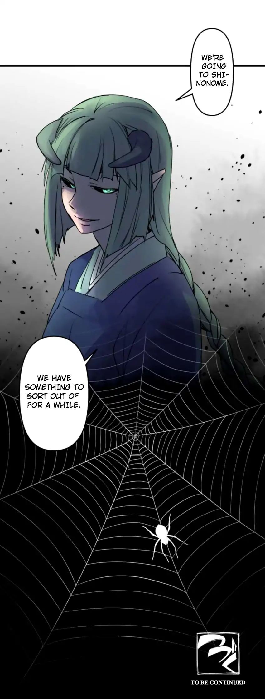 Ake No Tobari 155 12