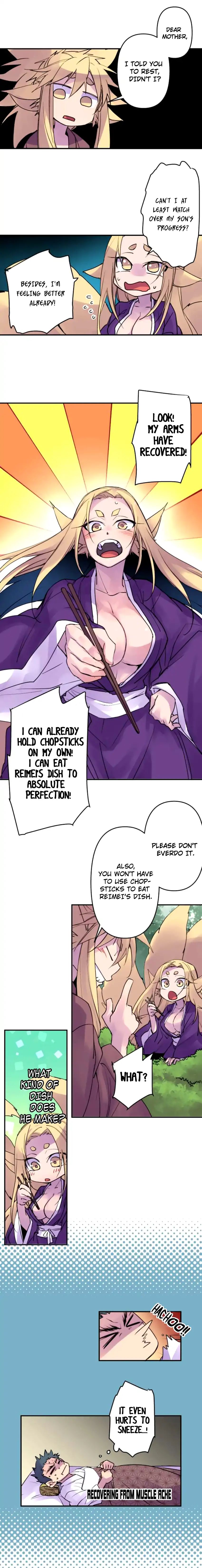 Ake No Tobari 155 5