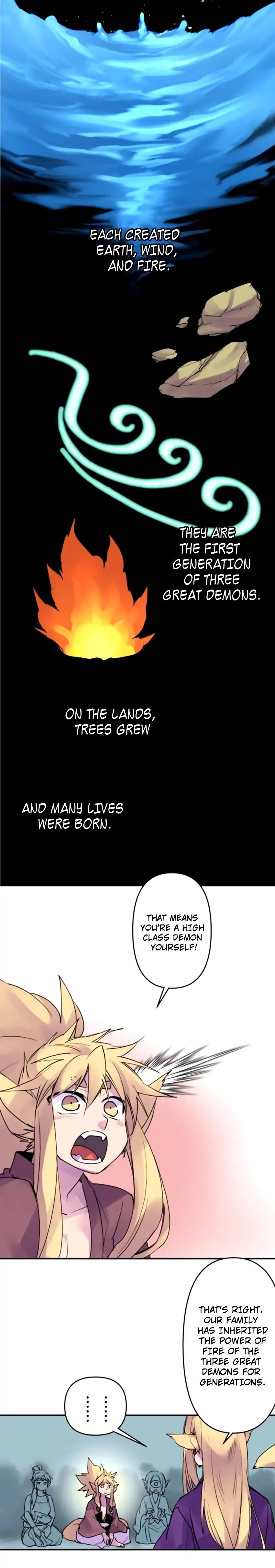 Ake No Tobari 155 7