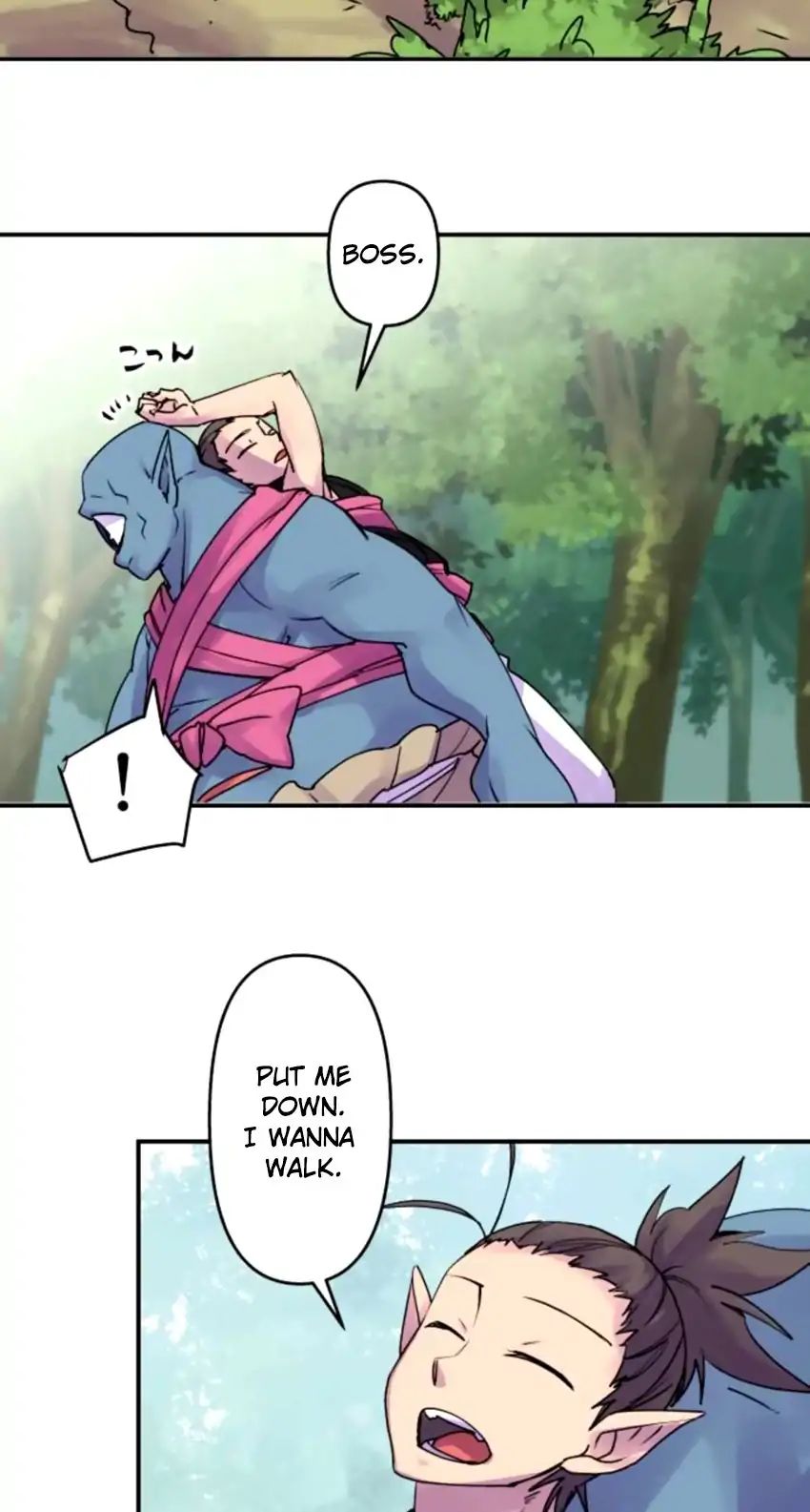 Ake No Tobari 157 11