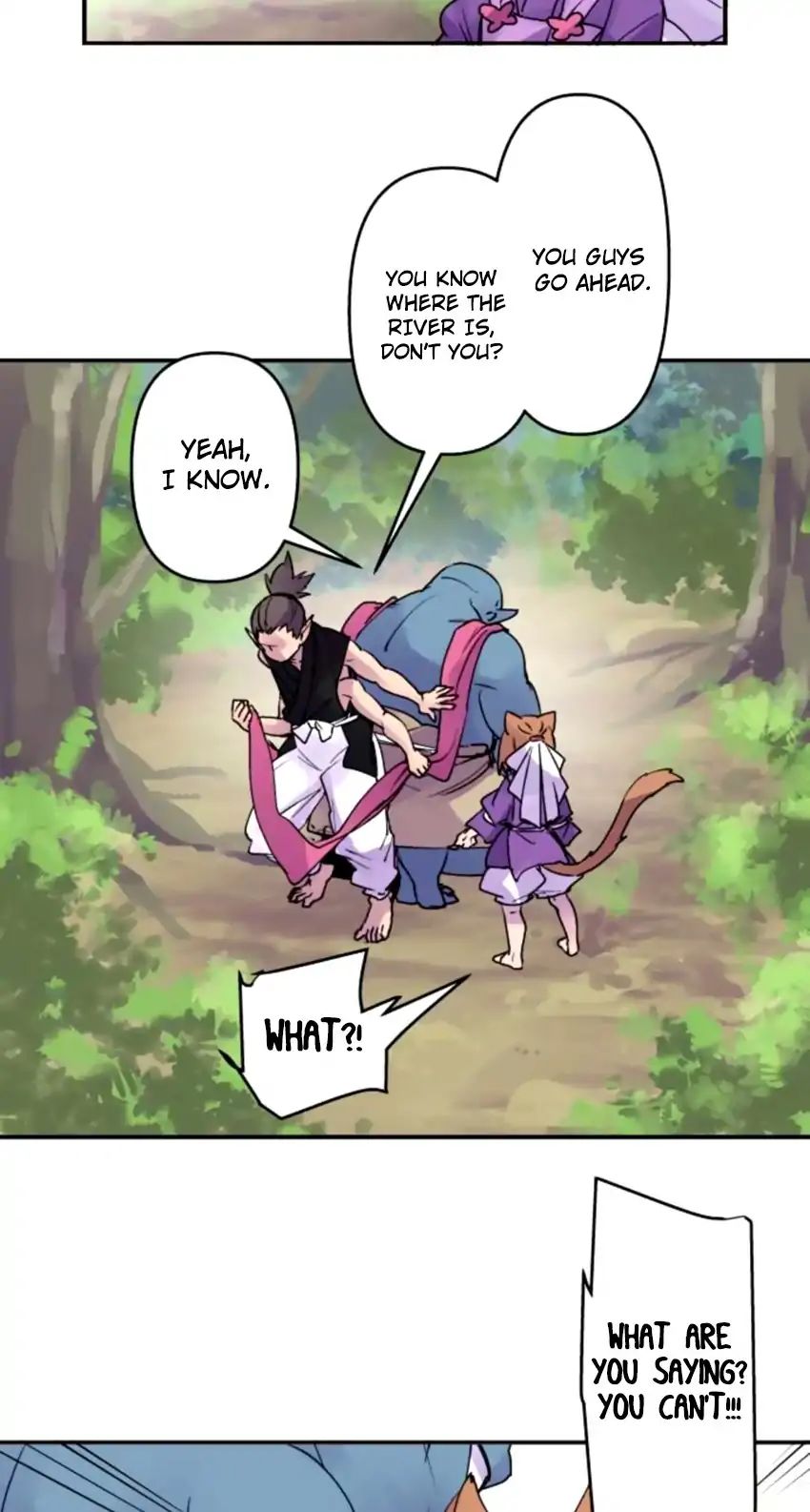 Ake No Tobari 157 13