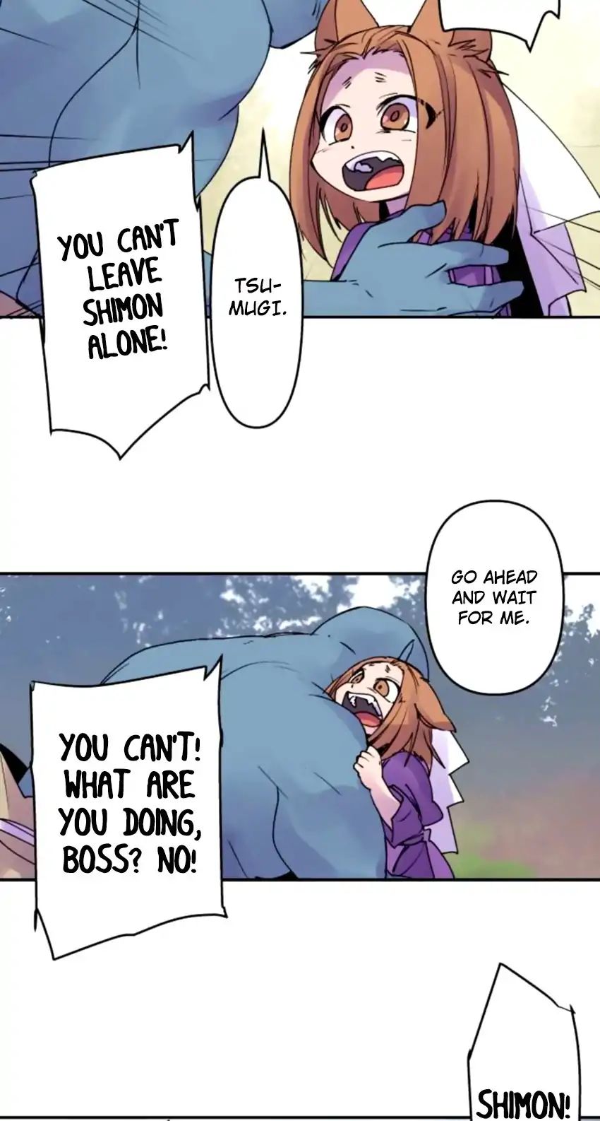 Ake No Tobari 157 14