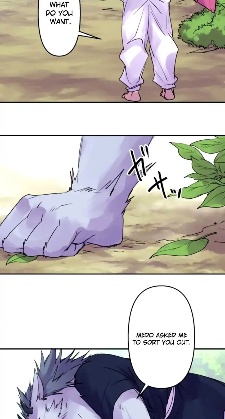 Ake No Tobari 157 24
