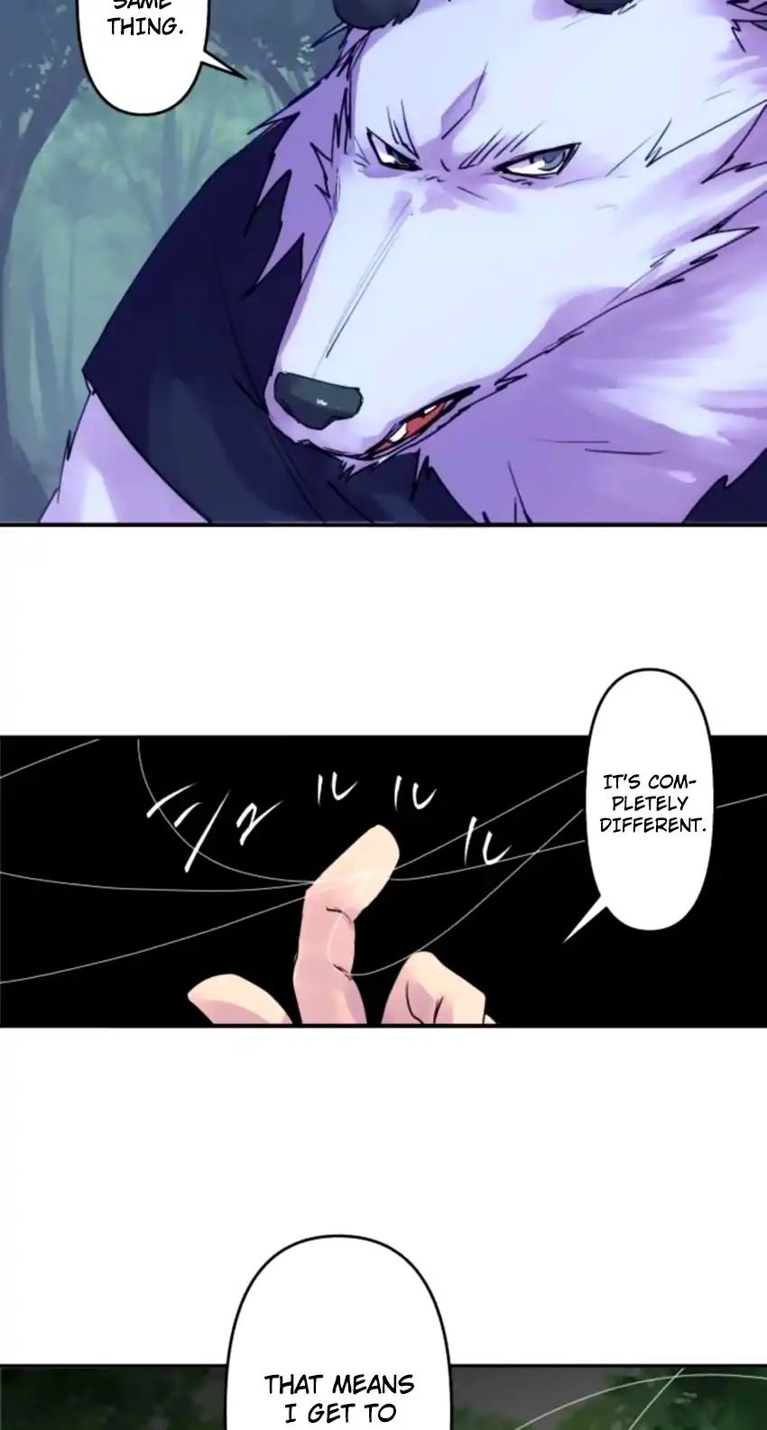 Ake No Tobari 157 27