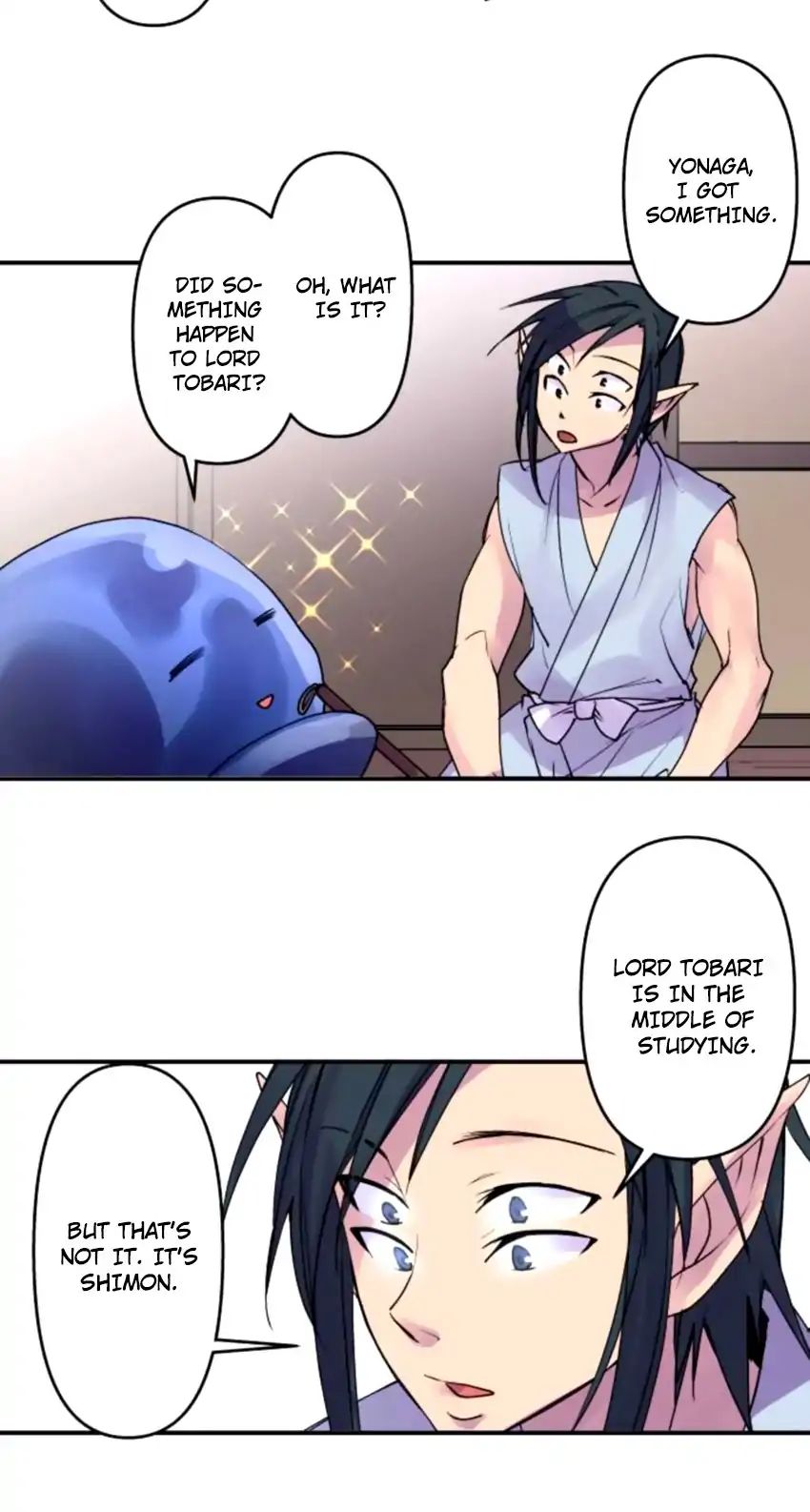 Ake No Tobari 157 3