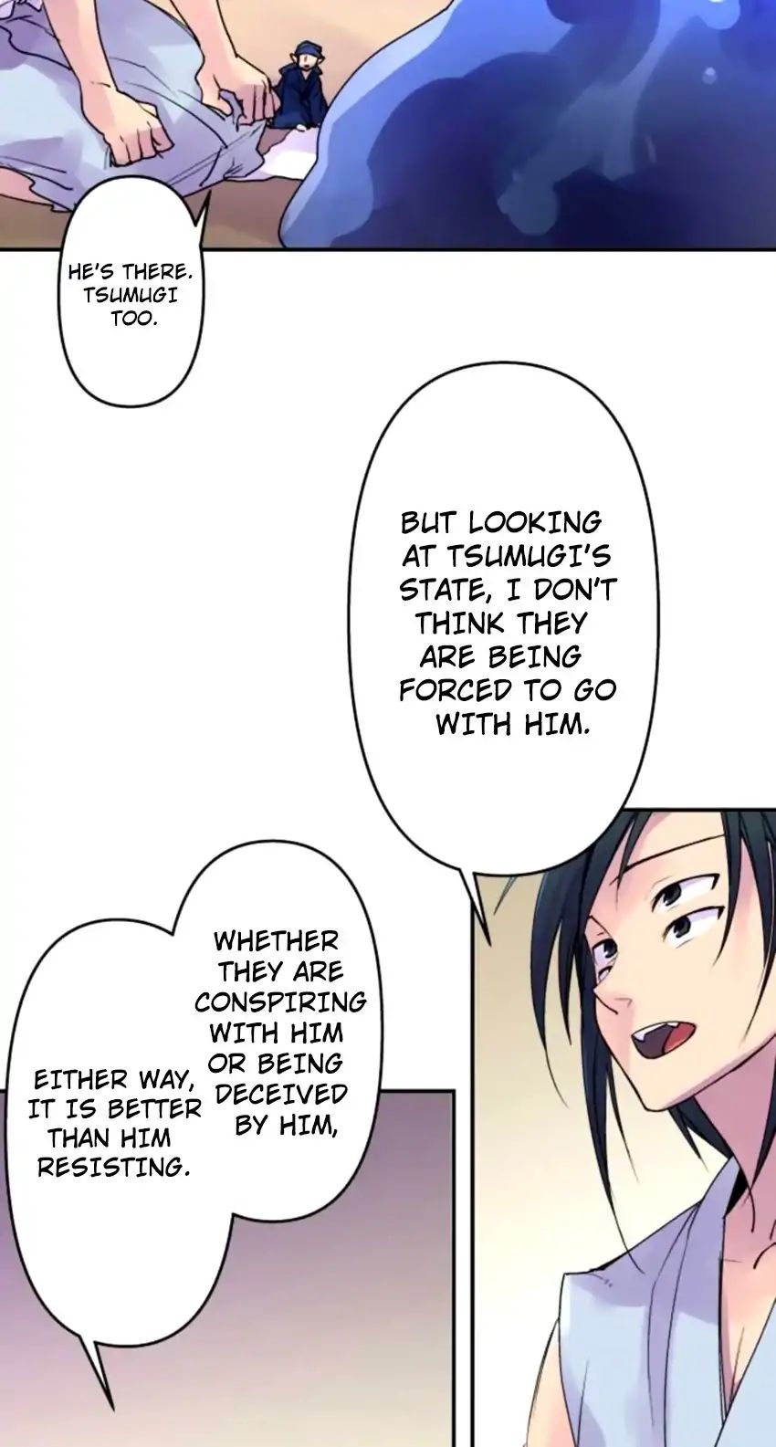 Ake No Tobari 157 5