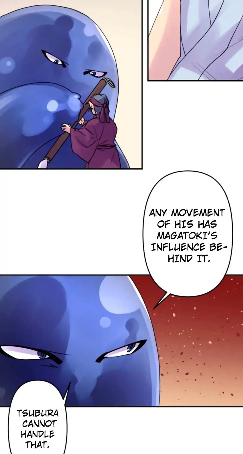 Ake No Tobari 157 6