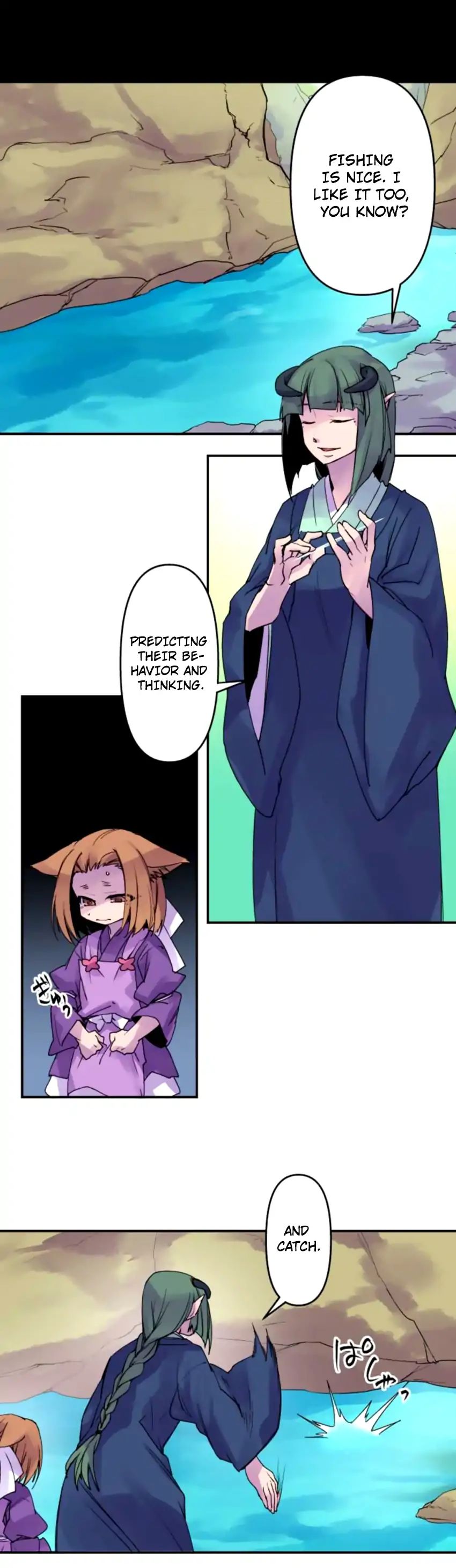 Ake No Tobari 158 10