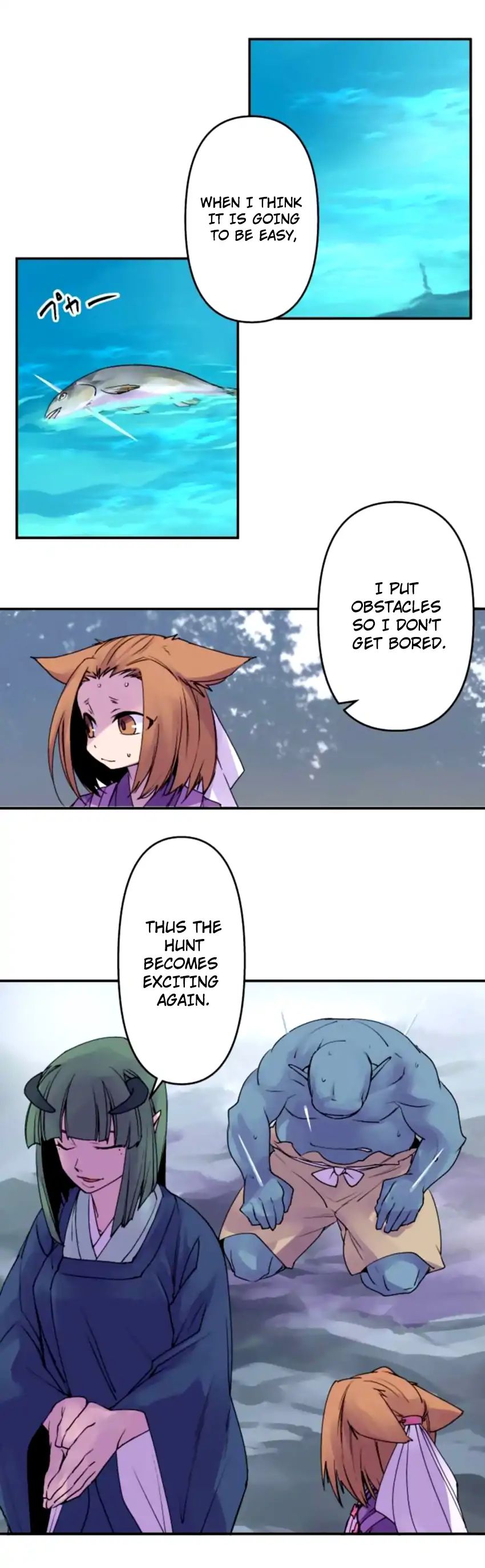 Ake No Tobari 158 11