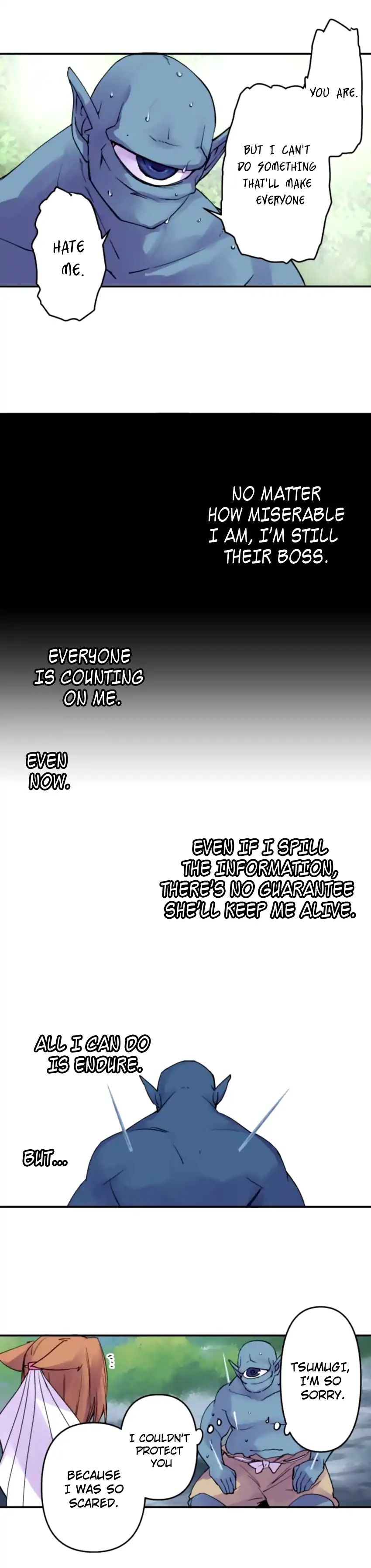 Ake No Tobari 158 13