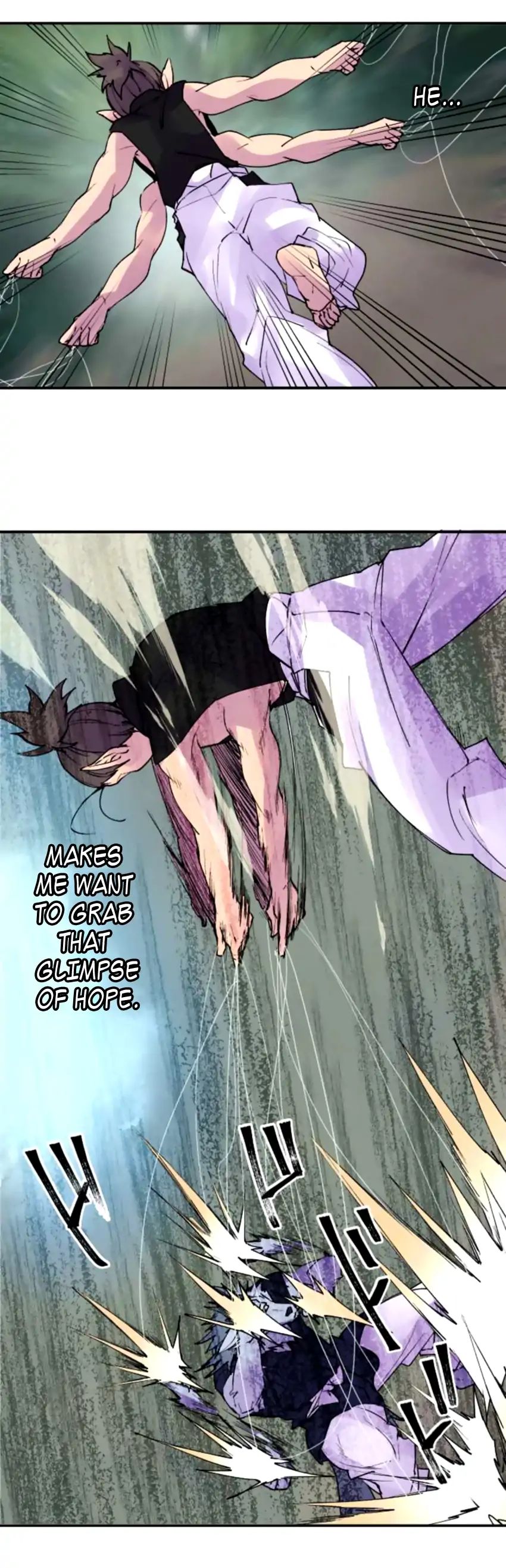 Ake No Tobari 158 3
