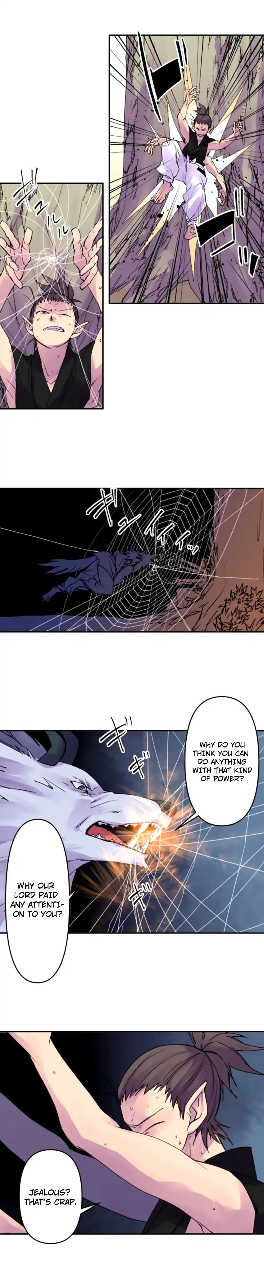 Ake No Tobari 158 6