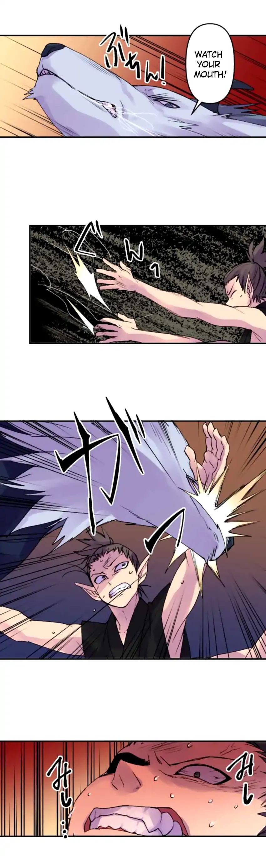 Ake No Tobari 158 7
