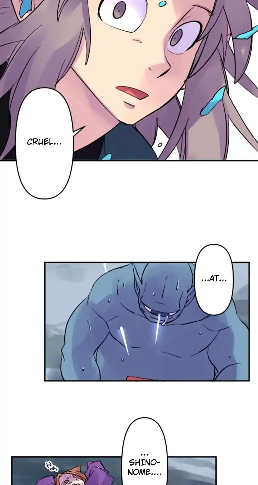 Ake No Tobari 159 10