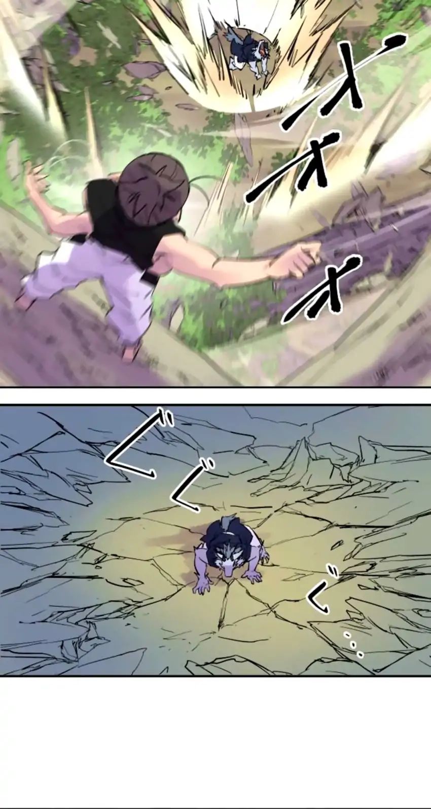 Ake No Tobari 159 14