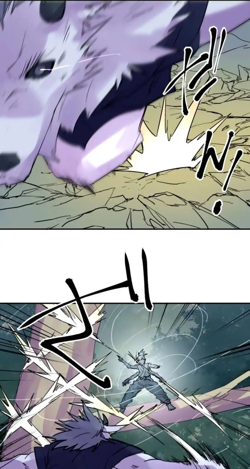 Ake No Tobari 159 15