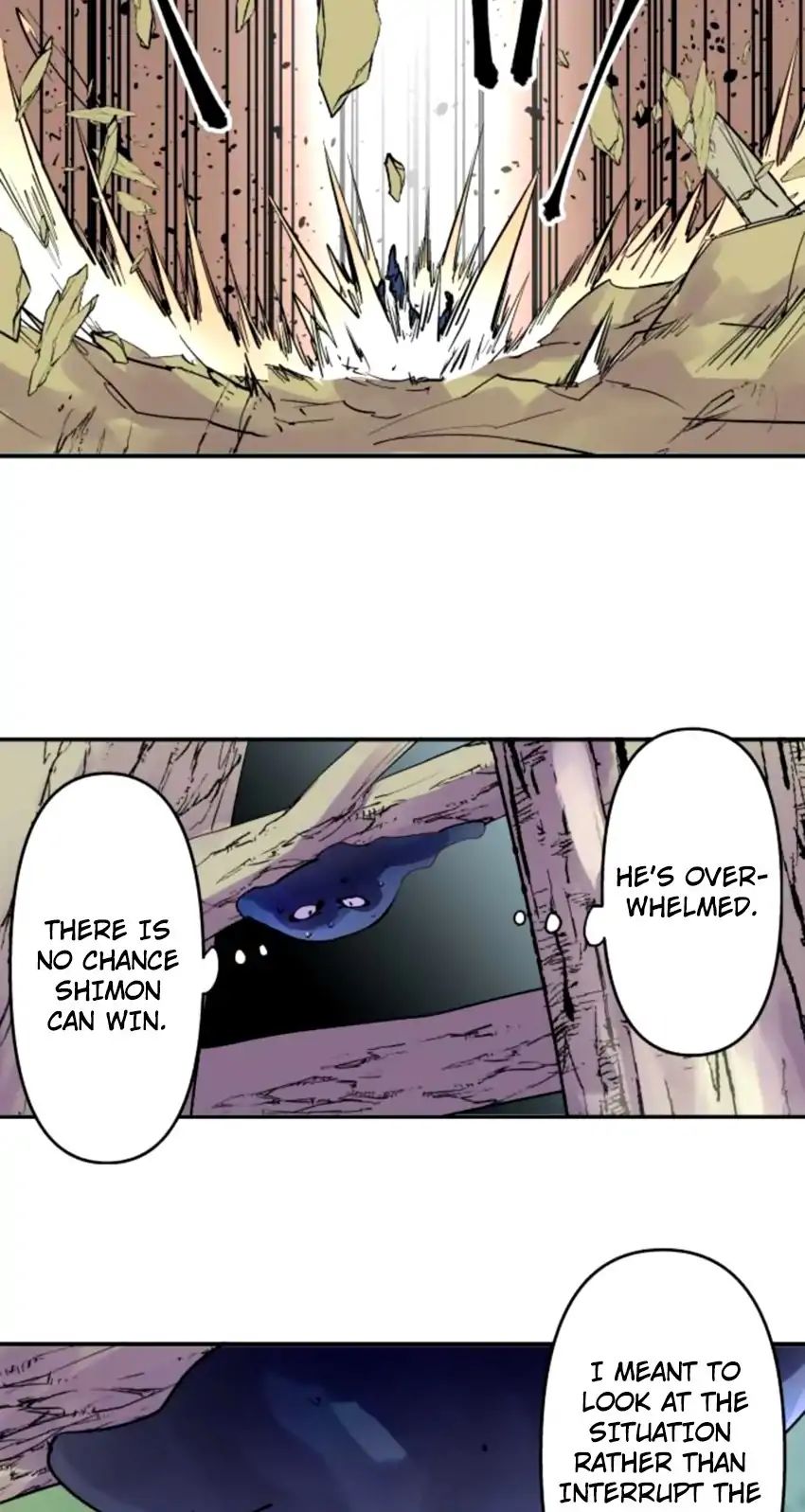 Ake No Tobari 159 18