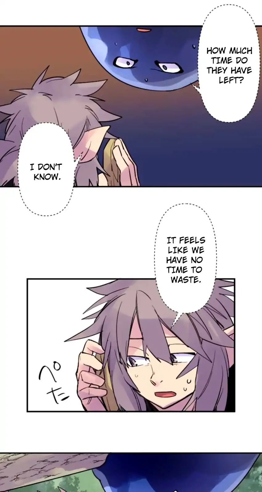 Ake No Tobari 159 25