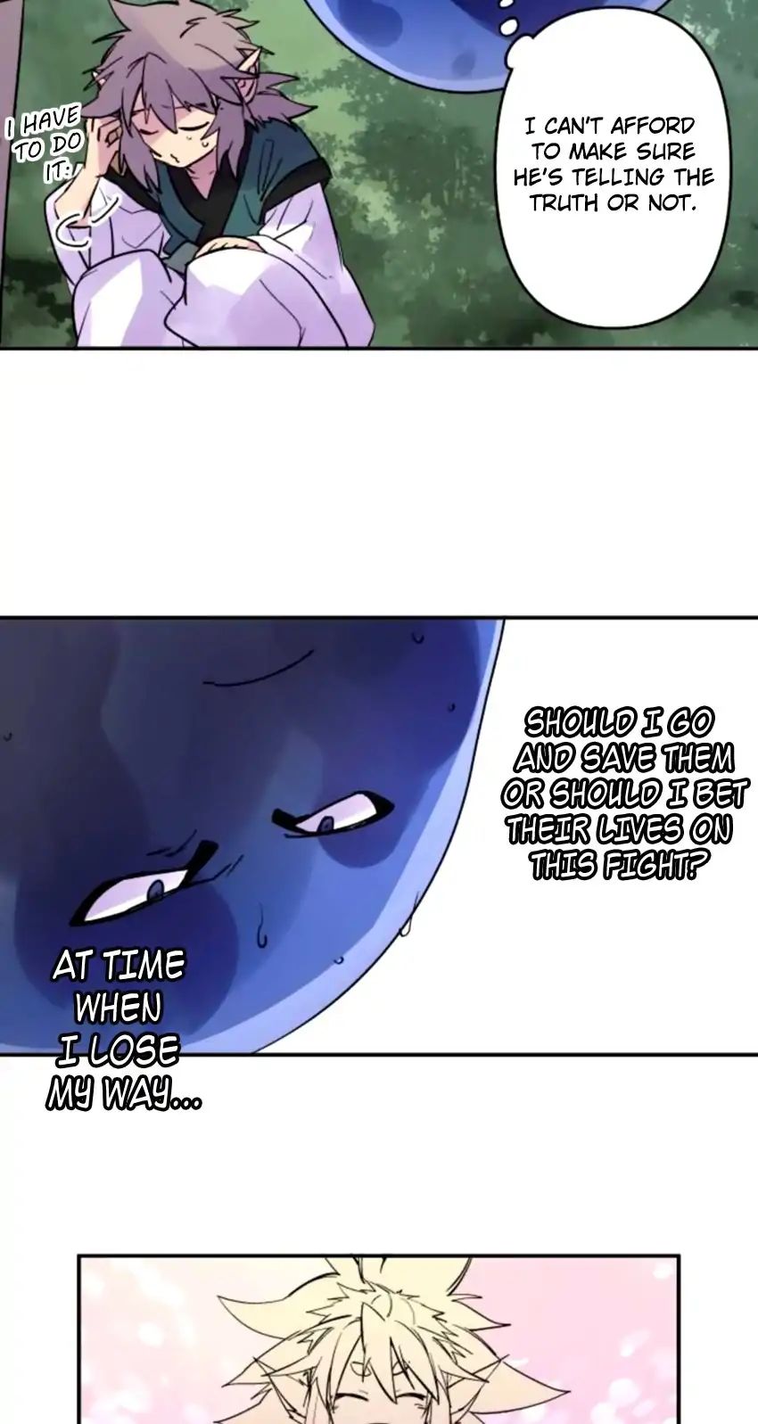 Ake No Tobari 159 26