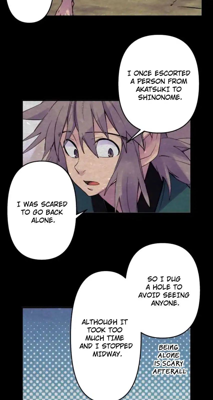 Ake No Tobari 159 3