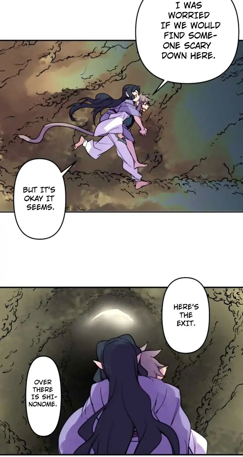 Ake No Tobari 159 5