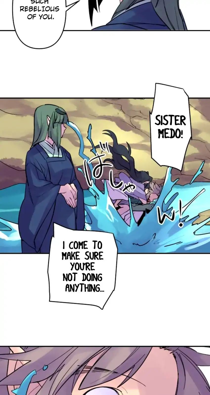 Ake No Tobari 159 9