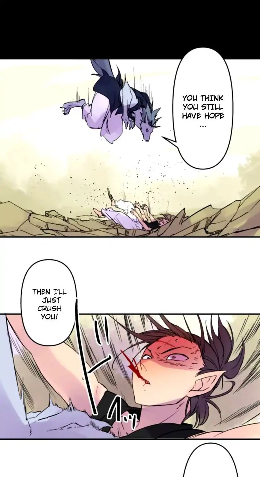Ake No Tobari 160 2