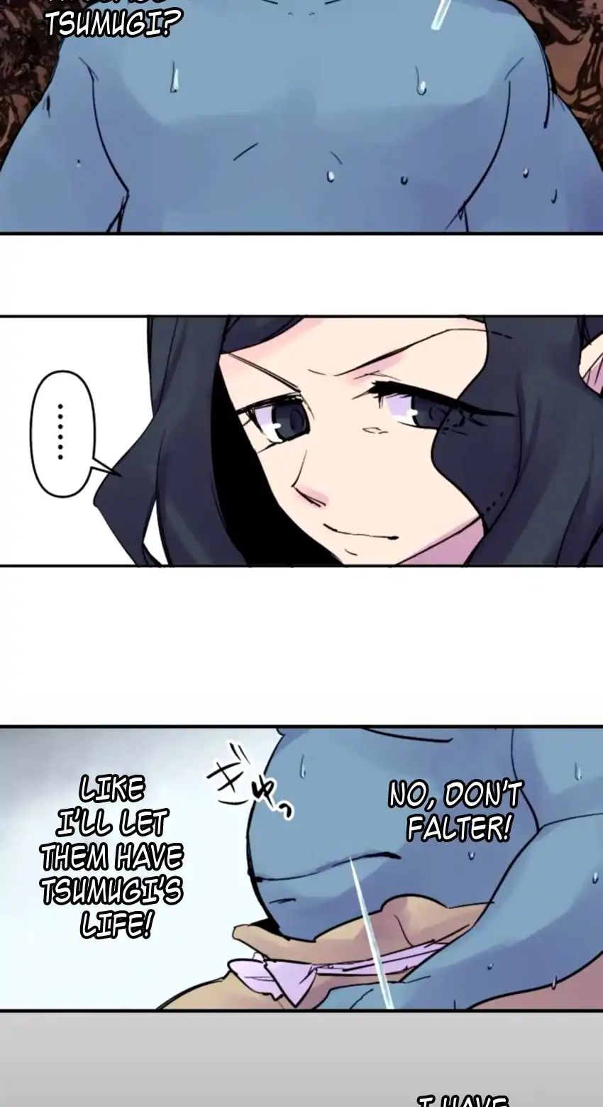 Ake No Tobari 160 24