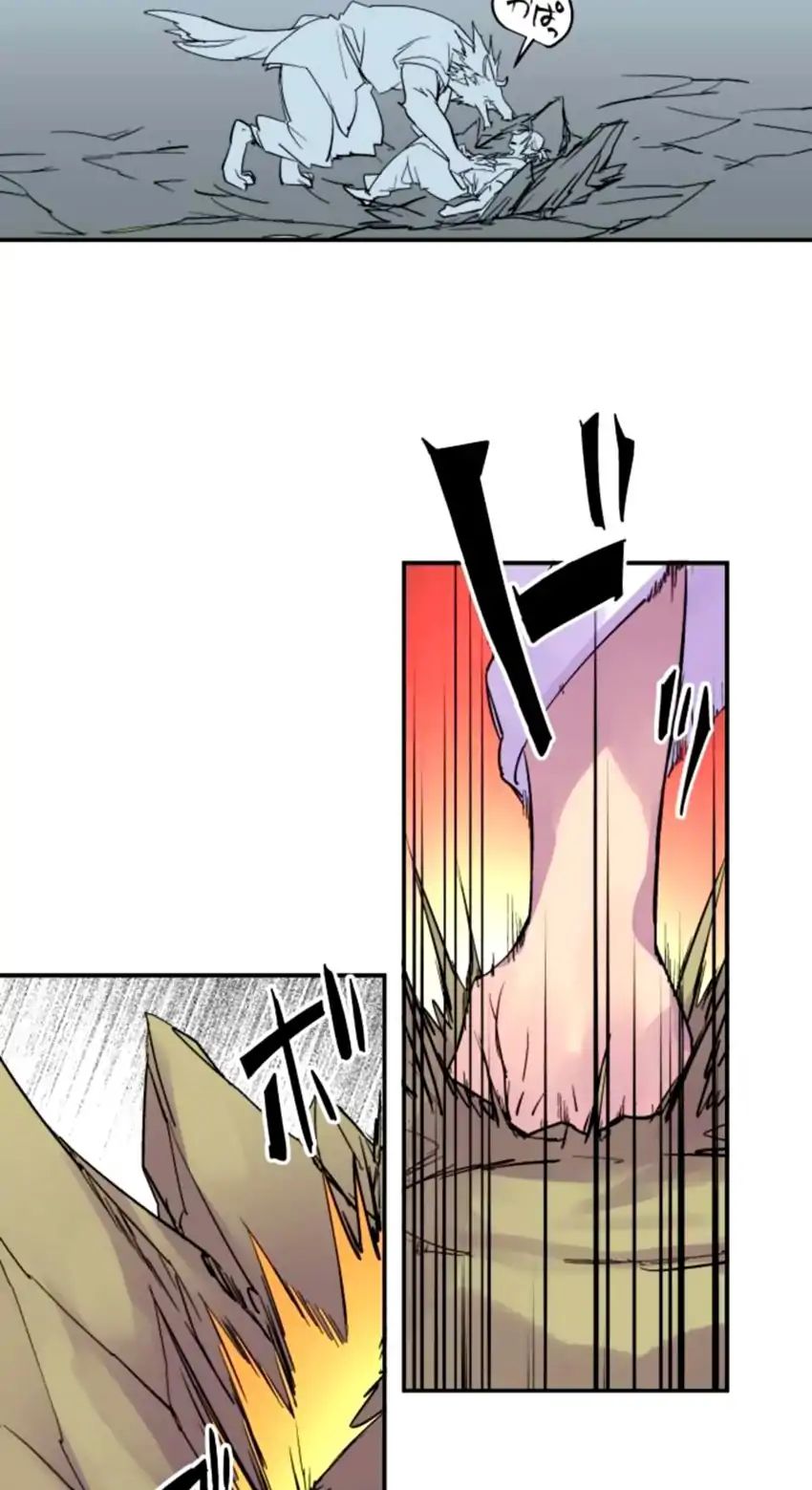 Ake No Tobari 160 5