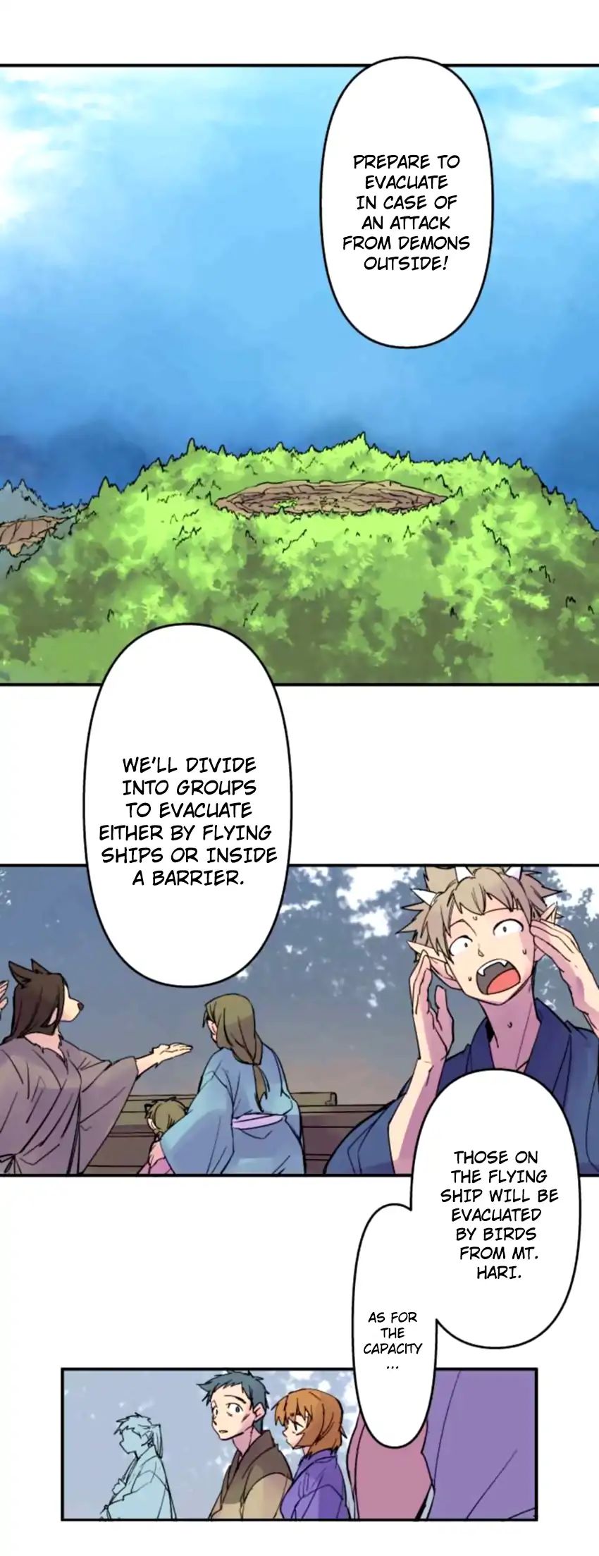 Ake No Tobari 161 1