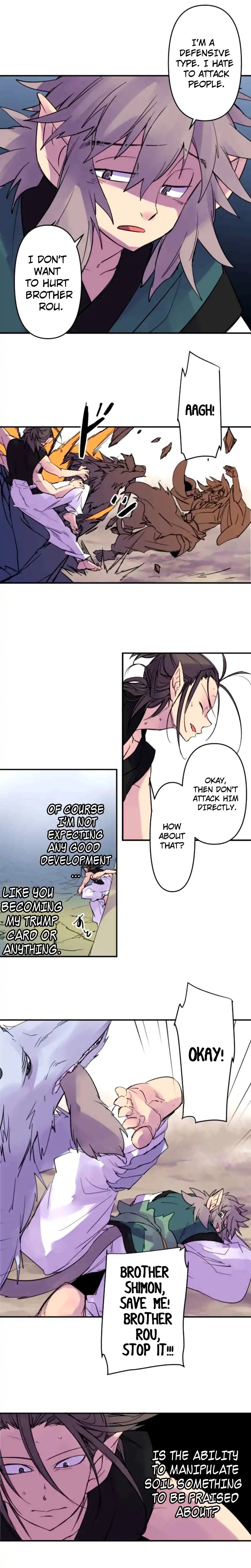 Ake No Tobari 161 10
