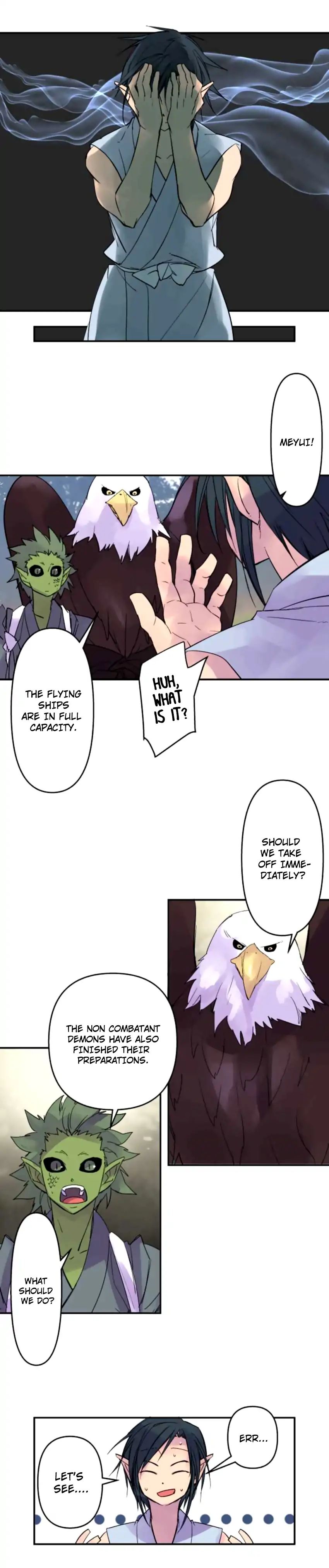 Ake No Tobari 161 2