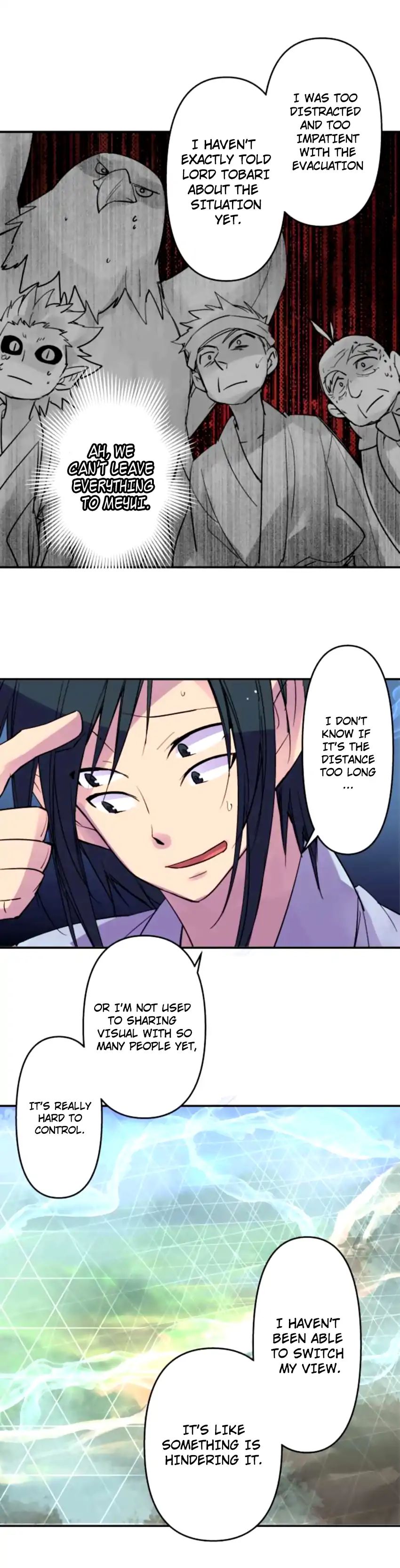 Ake No Tobari 161 6
