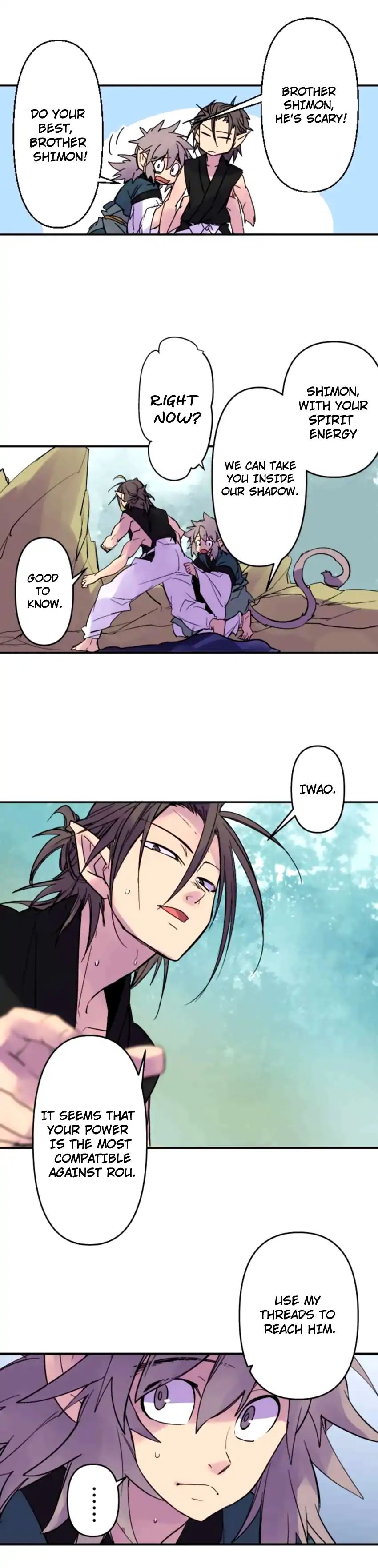 Ake No Tobari 161 9