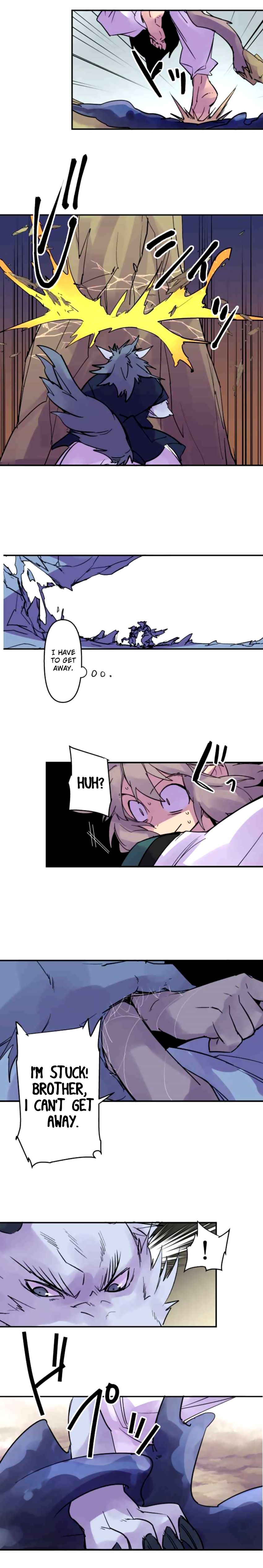 Ake No Tobari 162 8
