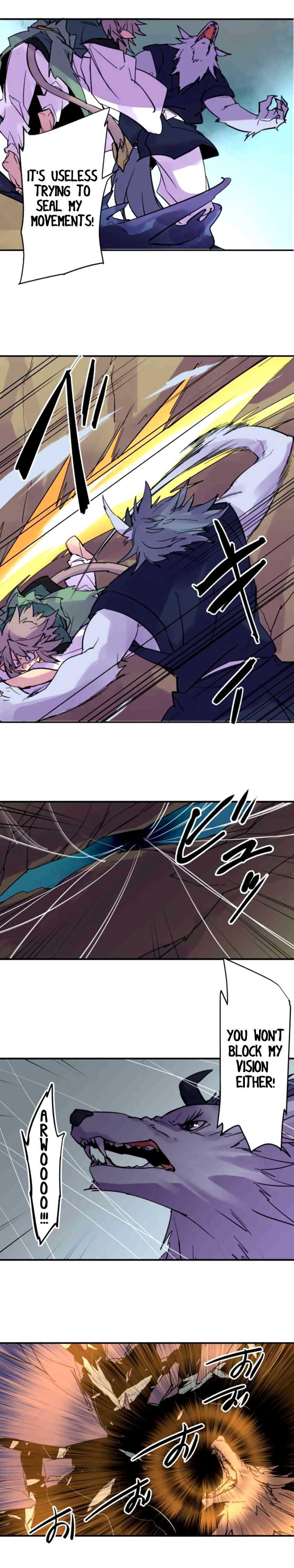 Ake No Tobari 162 9